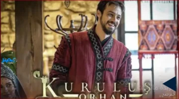 195 حلقة.. تعرف على تردد القنوات الناقلة لمسلسل المؤسس عثمان الموسم السابع